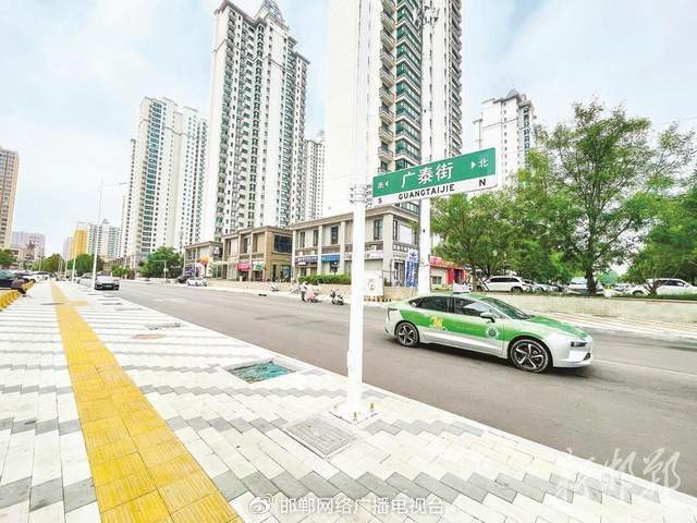 邯郸:城市道路地下“提质”地上“焕新”(图7)