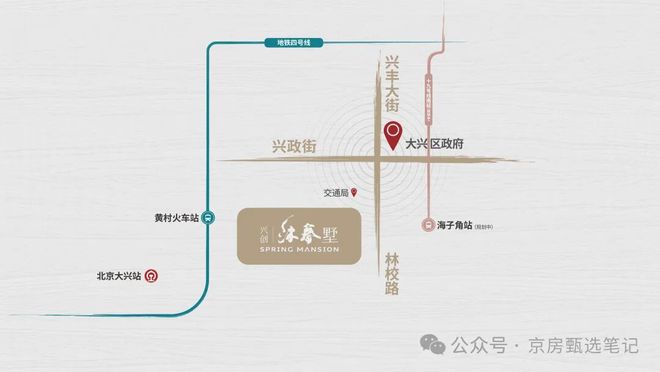 热搜好房!兴创·沐春墅售楼处发布:兴创·沐春墅营销中心!(图3)