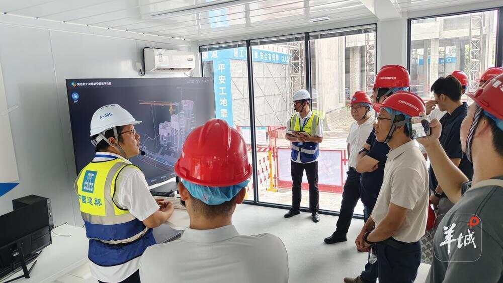 聚焦工程质量提升广州住建系统“质量月”观摩活动启动(图2)