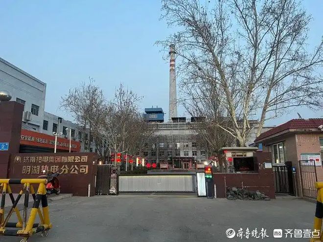 从“城市焕新”到“世界湖居”—明湖印重塑济南高品质住宅格局(图2)