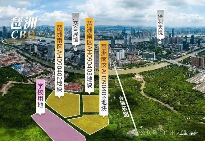 热搜好房｜保利天奕售楼处发布保利天奕打造理想品质生活(图4)