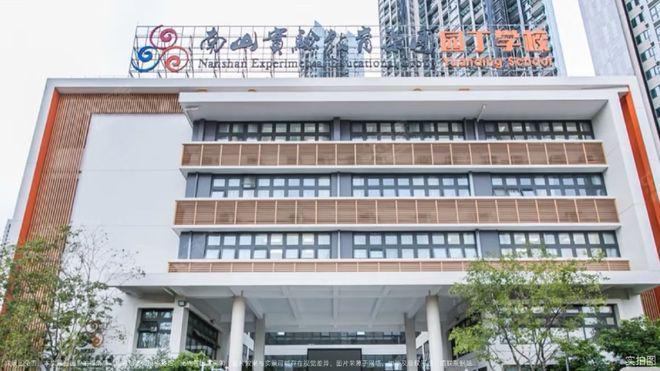 深圳南山【中海云启源境】楼盘最新详细信息开发商资料欢迎鉴赏(图9)