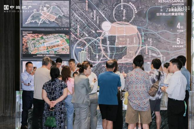 深圳南山【中海云启源境】楼盘最新详细信息开发商资料欢迎鉴赏(图7)