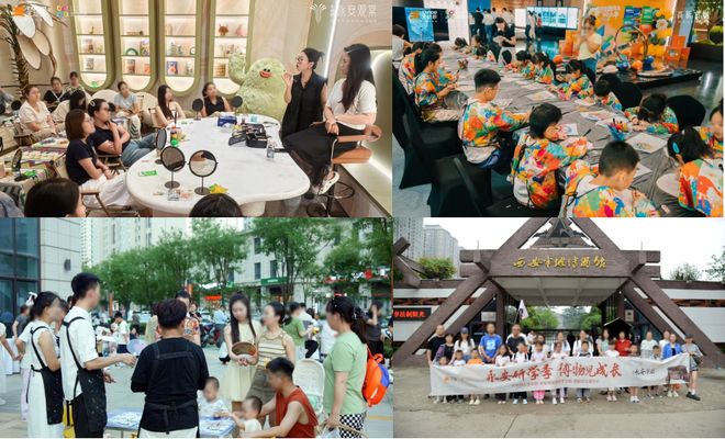 天地源：经营稳健根基牢固品牌影响持续扩大(图13)