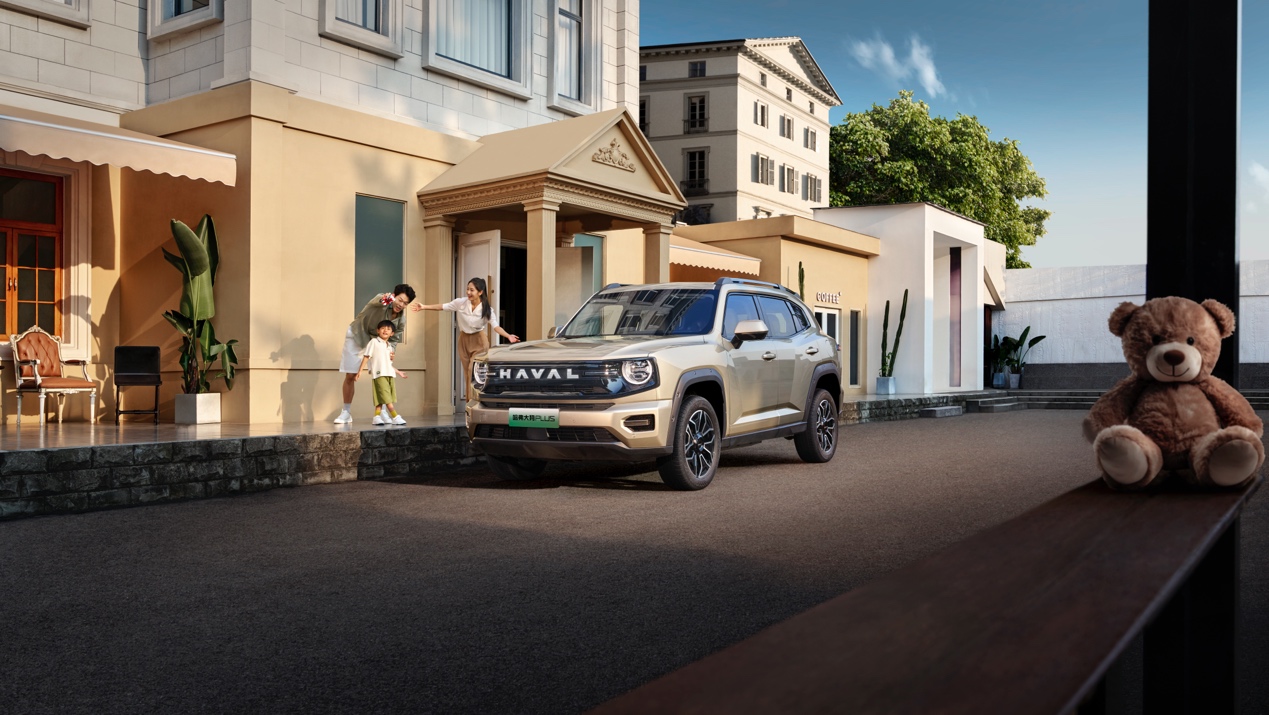 哈弗大狗PLUS上市：限时价1098万元起(图8)