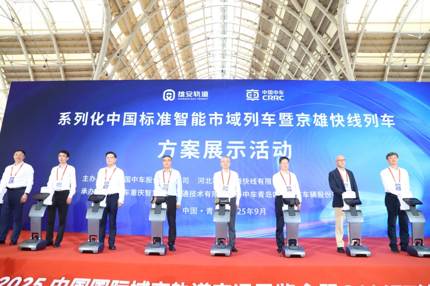 京雄快线公里、新技术系全国首次采用