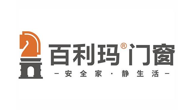 门窗十大品牌2025最新榜单揭晓解锁安全新境界！