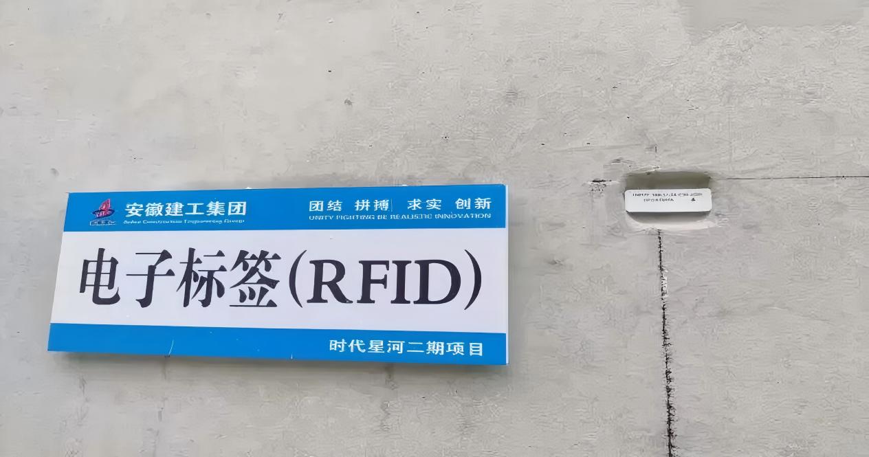 建筑业向智向绿安徽建工工业化这样破局(图3)