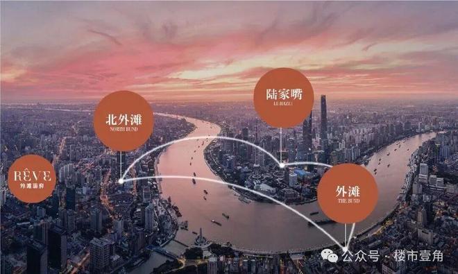 聚焦华润外滩瑞府售楼处发布：外滩瑞府1公里红盘！(图9)