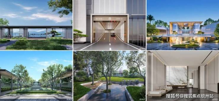 深铁珑境2期(售楼处)首页网站-深铁珑境2期(营销中心)-欢迎您-最新价格-户型图-地址-容积率-楼盘详情-周边配套(图11)