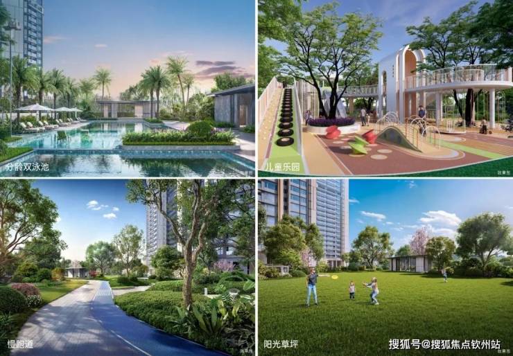 深铁珑境2期(售楼处)首页网站-深铁珑境2期(营销中心)-欢迎您-最新价格-户型图-地址-容积率-楼盘详情-周边配套(图14)