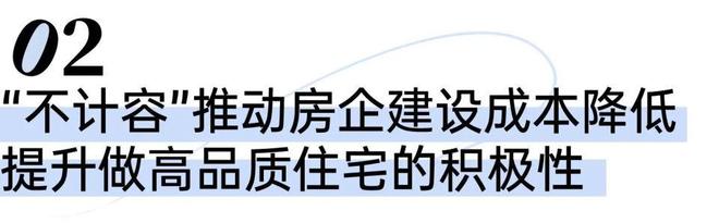 宝华紫薇花园折后662万起还送产权车位！现房独立一梯一户(图15)
