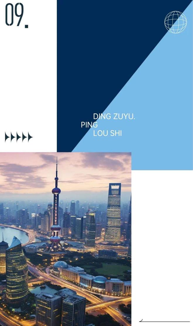 宝华紫薇花园折后662万起还送产权车位！现房独立一梯一户(图13)