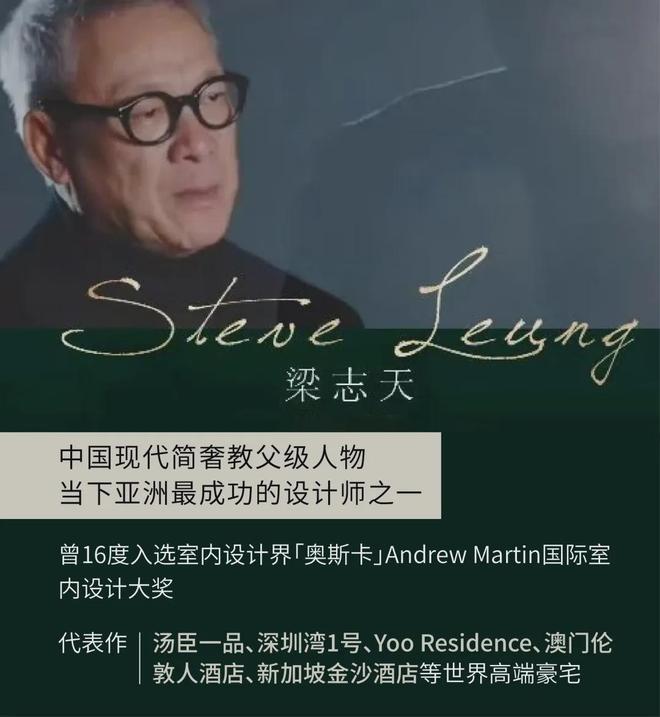 聚焦宝华紫薇花园售楼处发布：紫薇花园以品质铸就传奇!(图3)