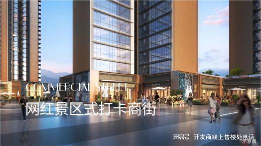 卓越闽泰星奕府楼盘详情！售楼处发布营销中心欢迎您！(图13)