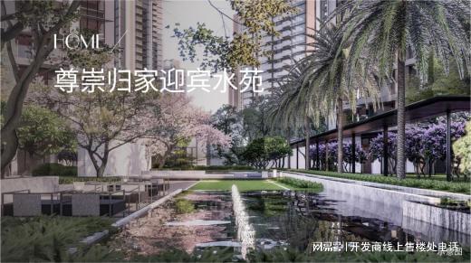 卓越闽泰星奕府楼盘详情！售楼处发布营销中心欢迎您！(图7)