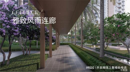 卓越闽泰星奕府楼盘详情！售楼处发布营销中心欢迎您！(图6)