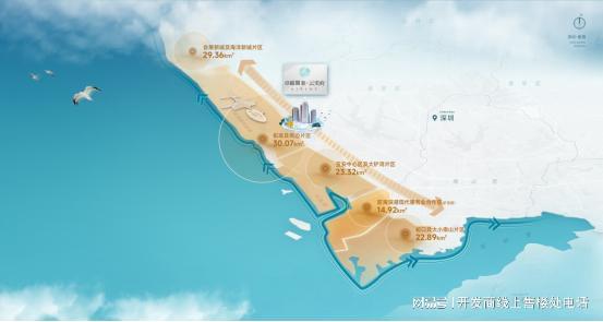 卓越闽泰星奕府楼盘详情！售楼处发布营销中心欢迎您！(图18)