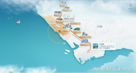 卓越闽泰星奕府楼盘详情！售楼处发布营销中心欢迎您！(图21)