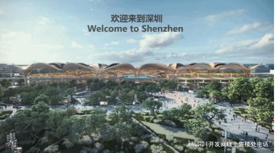 卓越闽泰星奕府楼盘详情！售楼处发布营销中心欢迎您！(图19)