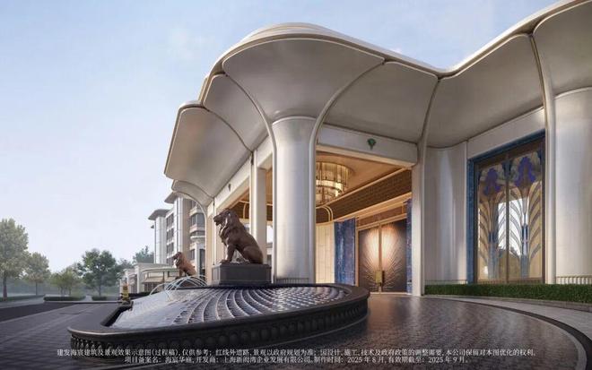 热点聚焦：建发海宸售楼处电线房价)楼盘百科(图14)