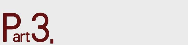 热点聚焦：建发海宸售楼处电线房价)楼盘百科(图20)