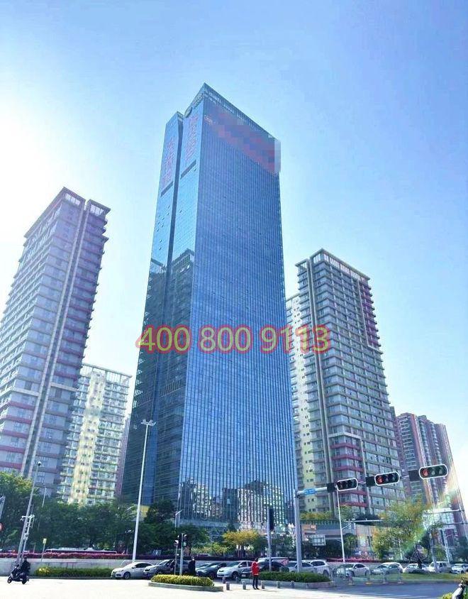 中粮云景广场2025网站-中粮云景广场最新详情开发商电话