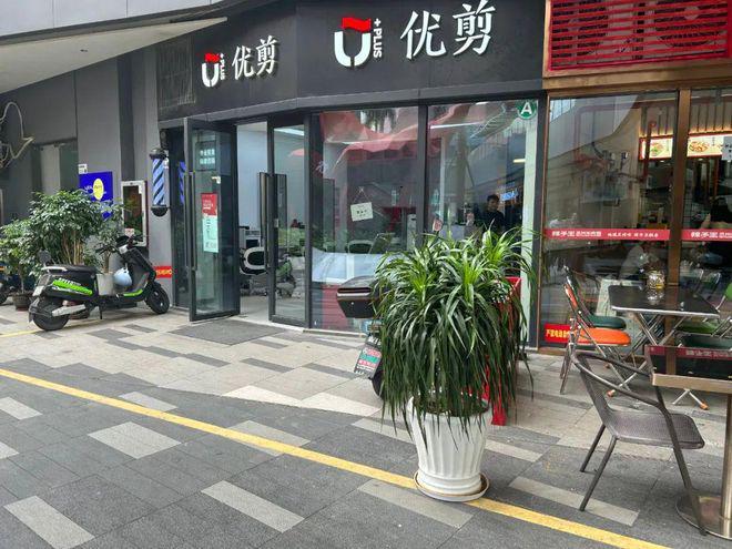 中粮云景广场2025网站-中粮云景广场最新详情开发商电话(图6)