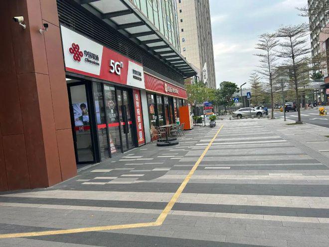 中粮云景广场2025网站-中粮云景广场最新详情开发商电话(图7)