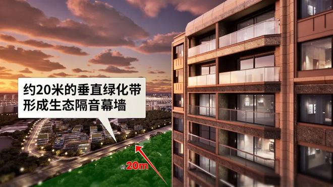 双节聚焦:西郊云庐售楼处电线房价)楼盘百科(图10)