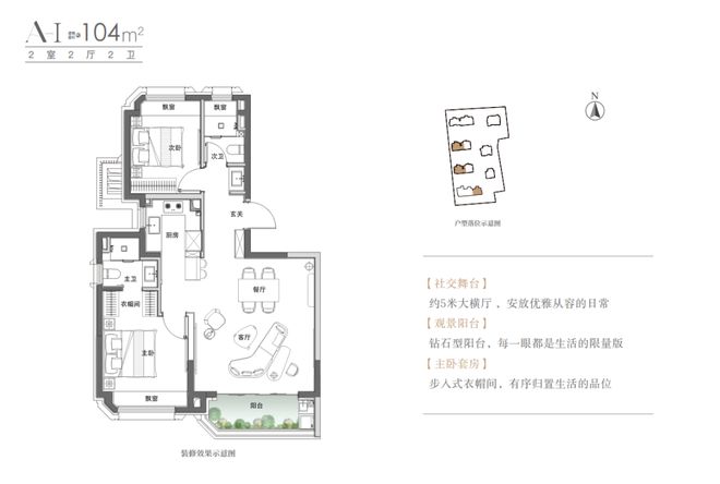 双节聚焦:西郊云庐售楼处电线房价)楼盘百科(图13)