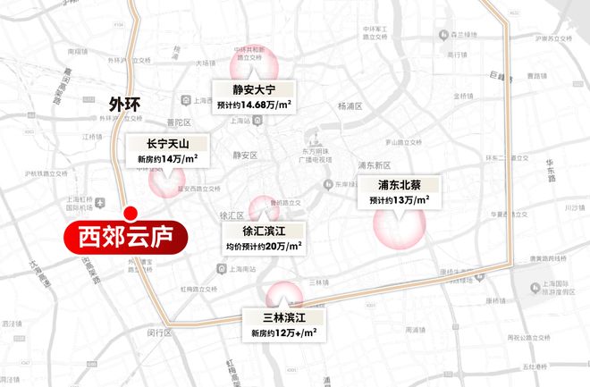 双节聚焦:西郊云庐售楼处电线房价)楼盘百科(图4)