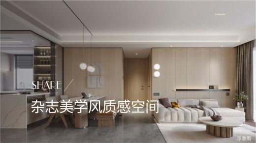 ：卓越星奕府售楼处电话：预约看房享开发商内部优惠！(图15)