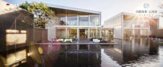 ：卓越星奕府售楼处电话：预约看房享开发商内部优惠！(图2)