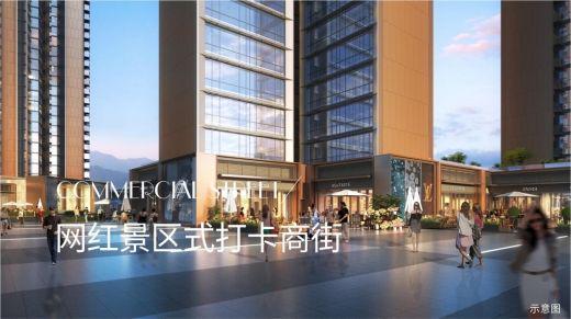 ：卓越星奕府售楼处电话：预约看房享开发商内部优惠！(图14)