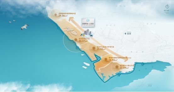 ：卓越星奕府售楼处电话：预约看房享开发商内部优惠！(图19)