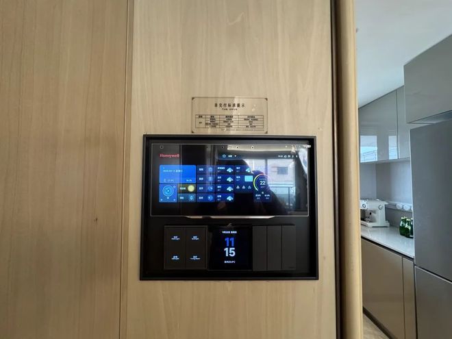 西郊云庐售楼处网站-长宁西郊云庐楼盘评测-上海房天下(图9)