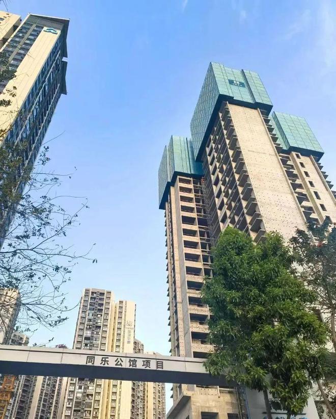 同乐公馆@售楼处发布：同乐公馆享美好生活！(图2)