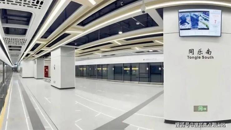 同乐公馆售楼处(深圳同乐公馆)首页网站-营销中心欢迎您-楼盘详情最新价格-户型图-容积率@20250923售楼处Ai✦热搜(图13)