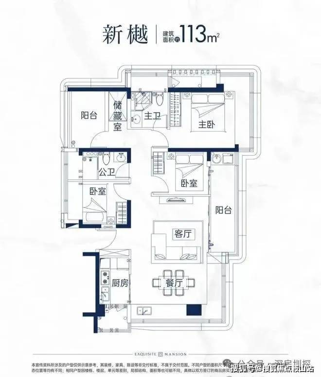 同乐公馆售楼处(深圳同乐公馆)首页网站-营销中心欢迎您-楼盘详情最新价格-户型图-容积率@20250923售楼处Ai✦热搜(图11)