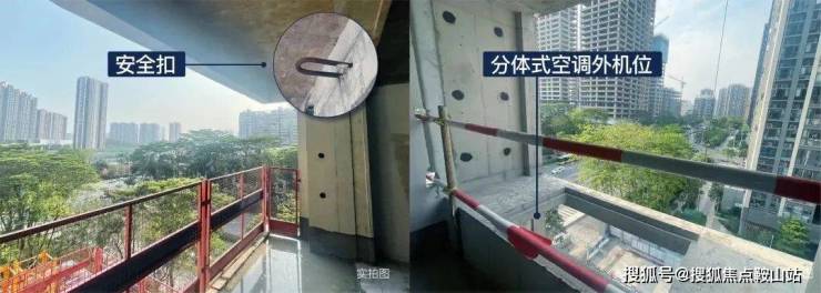 同乐公馆售楼处(深圳同乐公馆)首页网站-营销中心欢迎您-楼盘详情最新价格-户型图-容积率@20250923售楼处Ai✦热搜(图12)