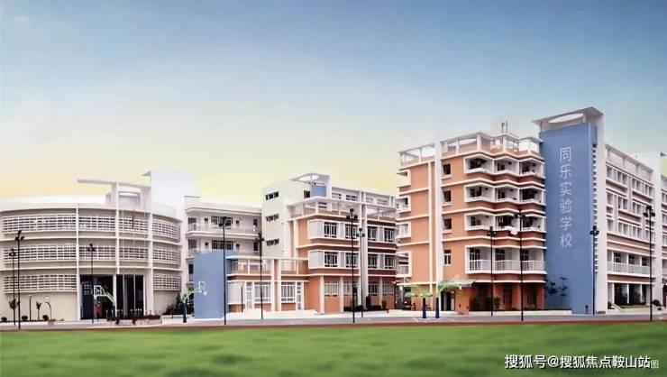 同乐公馆售楼处(深圳同乐公馆)首页网站-营销中心欢迎您-楼盘详情最新价格-户型图-容积率@20250923售楼处Ai✦热搜(图14)