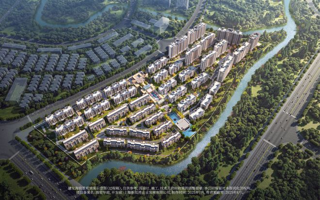 盛大加推▷建发海宸售楼处发布建发海宸奢华生活新标杆(图6)