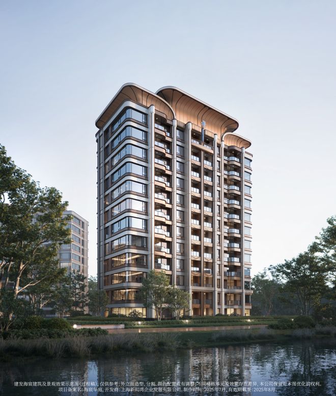 盛大加推▷建发海宸售楼处发布建发海宸奢华生活新标杆(图11)