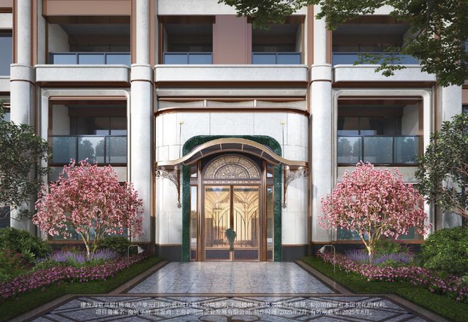 盛大加推▷建发海宸售楼处发布建发海宸奢华生活新标杆(图13)