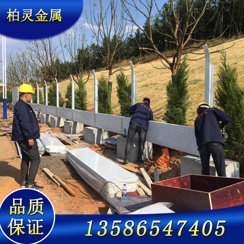 宁波柏灵金属制品有限公司