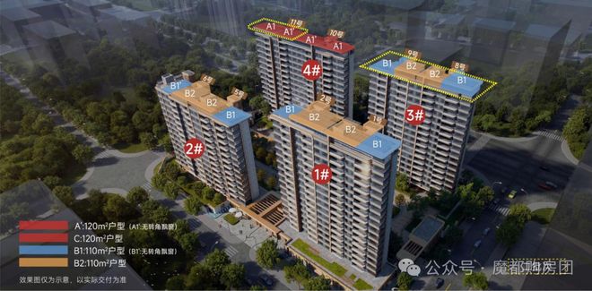 百度热搜@上海中环铂悦售楼处发布：中环铂悦以品质引领！(图9)