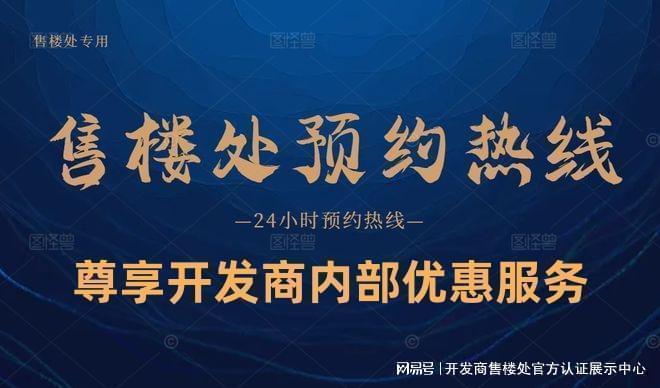 翰熙典居得房率揭秘！户型使用面积+拓展空间亮点全解析