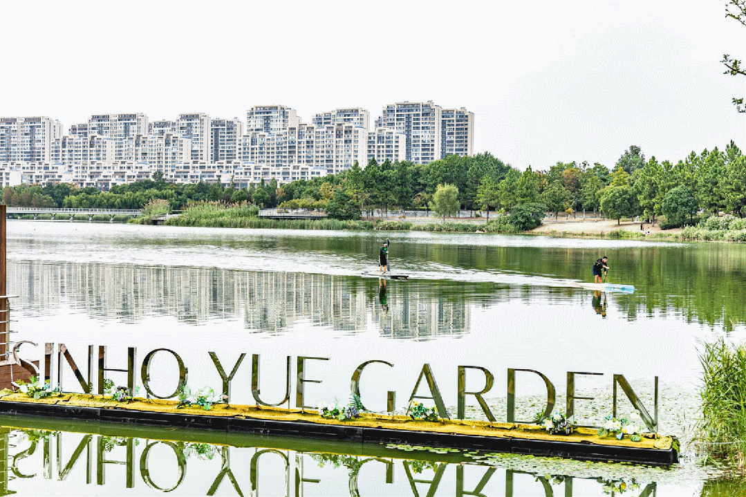 双节热度狂飙南通“四代真湖居”生活竟如此火爆！(图12)