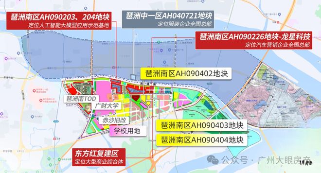 百度热搜NO1®保利天奕售楼处发布：保利天奕高性价比品质生活(图6)